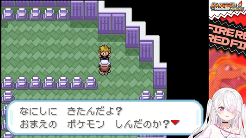 【にじさんじ】椎名さんの人生縛り、カメール逝く【ポケモンFR】 | 【にじさんじ】椎名さんの人生縛り、カメール逝く【ポケモンFR】 | 【にじさんじ】椎名さんの人生縛り、カメール逝く【ポケモンFR】 | 【にじさんじ】椎名さんの人生縛り、カメール逝く【ポケモンFR】 | 【にじさんじ】椎名さんの人生縛り、カメール逝く【ポケモンFR】 | 【にじさんじ】椎名さんの人生縛り、カメール逝く【ポケモンFR】 | 【にじさんじ】椎名さんの人生縛り、カメール逝く【ポケモンFR】 | 【にじさんじ】椎名さんの人生縛り、カメール逝く【ポケモンFR】 | 【にじさんじ】椎名さんの人生縛り、カメール逝く【ポケモンFR】 | 【にじさんじ】椎名さんの人生縛り、カメール逝く【ポケモンFR】 | 【にじさんじ】椎名さんの人生縛り、カメール逝く【ポケモンFR】 | 【にじさんじ】椎名さんの人生縛り、カメール逝く【ポケモンFR】 | 【にじさんじ】椎名さんの人生縛り、カメール逝く【ポケモンFR】 | 【にじさんじ】椎名さんの人生縛り、カメール逝く【ポケモンFR】 | 【にじさんじ】椎名さんの人生縛り、カメール逝く【ポケモンFR】 | 【にじさんじ】椎名さんの人生縛り、カメール逝く【ポケモンFR】 | VTuberまとめ速報 V速(画像10234619784488_16)