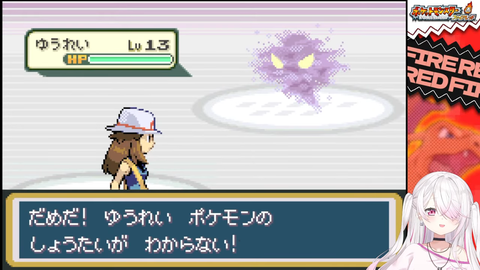 【にじさんじ】椎名さんの人生縛り、カメール逝く【ポケモンFR】 | 【にじさんじ】椎名さんの人生縛り、カメール逝く【ポケモンFR】 | 【にじさんじ】椎名さんの人生縛り、カメール逝く【ポケモンFR】 | 【にじさんじ】椎名さんの人生縛り、カメール逝く【ポケモンFR】 | 【にじさんじ】椎名さんの人生縛り、カメール逝く【ポケモンFR】 | 【にじさんじ】椎名さんの人生縛り、カメール逝く【ポケモンFR】 | 【にじさんじ】椎名さんの人生縛り、カメール逝く【ポケモンFR】 | 【にじさんじ】椎名さんの人生縛り、カメール逝く【ポケモンFR】 | 【にじさんじ】椎名さんの人生縛り、カメール逝く【ポケモンFR】 | 【にじさんじ】椎名さんの人生縛り、カメール逝く【ポケモンFR】 | 【にじさんじ】椎名さんの人生縛り、カメール逝く【ポケモンFR】 | 【にじさんじ】椎名さんの人生縛り、カメール逝く【ポケモンFR】 | 【にじさんじ】椎名さんの人生縛り、カメール逝く【ポケモンFR】 | 【にじさんじ】椎名さんの人生縛り、カメール逝く【ポケモンFR】 | 【にじさんじ】椎名さんの人生縛り、カメール逝く【ポケモンFR】 | 【にじさんじ】椎名さんの人生縛り、カメール逝く【ポケモンFR】 | 【にじさんじ】椎名さんの人生縛り、カメール逝く【ポケモンFR】 | VTuberまとめ速報 V速(画像10234620282593_17)