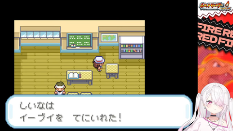 【にじさんじ】椎名さんの人生縛り、カメール逝く【ポケモンFR】 | 【にじさんじ】椎名さんの人生縛り、カメール逝く【ポケモンFR】 | 【にじさんじ】椎名さんの人生縛り、カメール逝く【ポケモンFR】 | 【にじさんじ】椎名さんの人生縛り、カメール逝く【ポケモンFR】 | 【にじさんじ】椎名さんの人生縛り、カメール逝く【ポケモンFR】 | 【にじさんじ】椎名さんの人生縛り、カメール逝く【ポケモンFR】 | 【にじさんじ】椎名さんの人生縛り、カメール逝く【ポケモンFR】 | 【にじさんじ】椎名さんの人生縛り、カメール逝く【ポケモンFR】 | 【にじさんじ】椎名さんの人生縛り、カメール逝く【ポケモンFR】 | 【にじさんじ】椎名さんの人生縛り、カメール逝く【ポケモンFR】 | 【にじさんじ】椎名さんの人生縛り、カメール逝く【ポケモンFR】 | 【にじさんじ】椎名さんの人生縛り、カメール逝く【ポケモンFR】 | 【にじさんじ】椎名さんの人生縛り、カメール逝く【ポケモンFR】 | 【にじさんじ】椎名さんの人生縛り、カメール逝く【ポケモンFR】 | 【にじさんじ】椎名さんの人生縛り、カメール逝く【ポケモンFR】 | 【にじさんじ】椎名さんの人生縛り、カメール逝く【ポケモンFR】 | 【にじさんじ】椎名さんの人生縛り、カメール逝く【ポケモンFR】 | 【にじさんじ】椎名さんの人生縛り、カメール逝く【ポケモンFR】 | VTuberまとめ速報 V速(画像10234620792119_18)