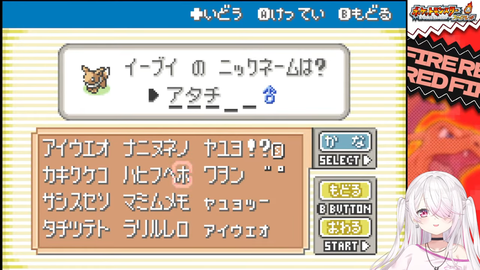 【にじさんじ】椎名さんの人生縛り、カメール逝く【ポケモンFR】 | 【にじさんじ】椎名さんの人生縛り、カメール逝く【ポケモンFR】 | 【にじさんじ】椎名さんの人生縛り、カメール逝く【ポケモンFR】 | 【にじさんじ】椎名さんの人生縛り、カメール逝く【ポケモンFR】 | 【にじさんじ】椎名さんの人生縛り、カメール逝く【ポケモンFR】 | 【にじさんじ】椎名さんの人生縛り、カメール逝く【ポケモンFR】 | 【にじさんじ】椎名さんの人生縛り、カメール逝く【ポケモンFR】 | 【にじさんじ】椎名さんの人生縛り、カメール逝く【ポケモンFR】 | 【にじさんじ】椎名さんの人生縛り、カメール逝く【ポケモンFR】 | 【にじさんじ】椎名さんの人生縛り、カメール逝く【ポケモンFR】 | 【にじさんじ】椎名さんの人生縛り、カメール逝く【ポケモンFR】 | 【にじさんじ】椎名さんの人生縛り、カメール逝く【ポケモンFR】 | 【にじさんじ】椎名さんの人生縛り、カメール逝く【ポケモンFR】 | 【にじさんじ】椎名さんの人生縛り、カメール逝く【ポケモンFR】 | 【にじさんじ】椎名さんの人生縛り、カメール逝く【ポケモンFR】 | 【にじさんじ】椎名さんの人生縛り、カメール逝く【ポケモンFR】 | 【にじさんじ】椎名さんの人生縛り、カメール逝く【ポケモンFR】 | 【にじさんじ】椎名さんの人生縛り、カメール逝く【ポケモンFR】 | 【にじさんじ】椎名さんの人生縛り、カメール逝く【ポケモンFR】 | VTuberまとめ速報 V速(画像10234621303643_19)