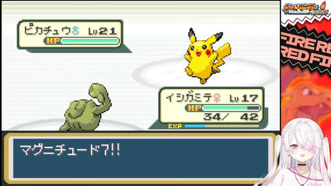 【にじさんじ】椎名さんの人生縛り、カメール逝く【ポケモンFR】 | 【にじさんじ】椎名さんの人生縛り、カメール逝く【ポケモンFR】 | 【にじさんじ】椎名さんの人生縛り、カメール逝く【ポケモンFR】 | 【にじさんじ】椎名さんの人生縛り、カメール逝く【ポケモンFR】 | 【にじさんじ】椎名さんの人生縛り、カメール逝く【ポケモンFR】 | 【にじさんじ】椎名さんの人生縛り、カメール逝く【ポケモンFR】 | 【にじさんじ】椎名さんの人生縛り、カメール逝く【ポケモンFR】 | VTuberまとめ速報 V速(画像10234615014890_7)