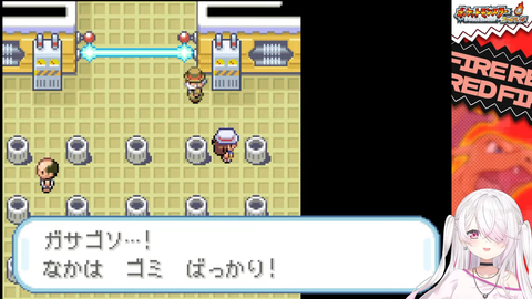 【にじさんじ】椎名さんの人生縛り、カメール逝く【ポケモンFR】 | 【にじさんじ】椎名さんの人生縛り、カメール逝く【ポケモンFR】 | 【にじさんじ】椎名さんの人生縛り、カメール逝く【ポケモンFR】 | 【にじさんじ】椎名さんの人生縛り、カメール逝く【ポケモンFR】 | 【にじさんじ】椎名さんの人生縛り、カメール逝く【ポケモンFR】 | 【にじさんじ】椎名さんの人生縛り、カメール逝く【ポケモンFR】 | 【にじさんじ】椎名さんの人生縛り、カメール逝く【ポケモンFR】 | 【にじさんじ】椎名さんの人生縛り、カメール逝く【ポケモンFR】 | VTuberまとめ速報 V速(画像10234615553464_8)