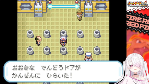 【にじさんじ】椎名さんの人生縛り、カメール逝く【ポケモンFR】 | 【にじさんじ】椎名さんの人生縛り、カメール逝く【ポケモンFR】 | 【にじさんじ】椎名さんの人生縛り、カメール逝く【ポケモンFR】 | 【にじさんじ】椎名さんの人生縛り、カメール逝く【ポケモンFR】 | 【にじさんじ】椎名さんの人生縛り、カメール逝く【ポケモンFR】 | 【にじさんじ】椎名さんの人生縛り、カメール逝く【ポケモンFR】 | 【にじさんじ】椎名さんの人生縛り、カメール逝く【ポケモンFR】 | 【にじさんじ】椎名さんの人生縛り、カメール逝く【ポケモンFR】 | 【にじさんじ】椎名さんの人生縛り、カメール逝く【ポケモンFR】 | VTuberまとめ速報 V速(画像10234616087591_9)
