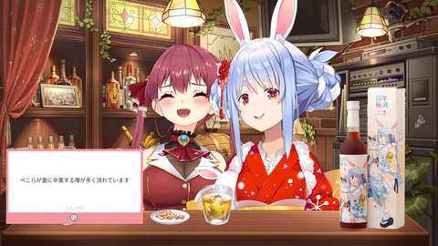 【ななし】5名の新人がデビュー！初配信は5/23(土)19:00からリレー配信
 | VTuberまとめ速報 V速(ピックアップ7)