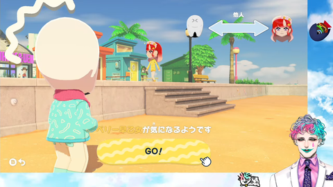 【にじさんじ】力一のトモコレがカオス過ぎるｗｗｗ『親知らず、ガリ、幕張メッセ、しょうゆ鯛、ガロニ』 | 【にじさんじ】力一のトモコレがカオス過ぎるｗｗｗ『親知らず、ガリ、幕張メッセ、しょうゆ鯛、ガロニ』 | 【にじさんじ】力一のトモコレがカオス過ぎるｗｗｗ『親知らず、ガリ、幕張メッセ、しょうゆ鯛、ガロニ』 | 【にじさんじ】力一のトモコレがカオス過ぎるｗｗｗ『親知らず、ガリ、幕張メッセ、しょうゆ鯛、ガロニ』 | 【にじさんじ】力一のトモコレがカオス過ぎるｗｗｗ『親知らず、ガリ、幕張メッセ、しょうゆ鯛、ガロニ』 | 【にじさんじ】力一のトモコレがカオス過ぎるｗｗｗ『親知らず、ガリ、幕張メッセ、しょうゆ鯛、ガロニ』 | 【にじさんじ】力一のトモコレがカオス過ぎるｗｗｗ『親知らず、ガリ、幕張メッセ、しょうゆ鯛、ガロニ』 | 【にじさんじ】力一のトモコレがカオス過ぎるｗｗｗ『親知らず、ガリ、幕張メッセ、しょうゆ鯛、ガロニ』 | 【にじさんじ】力一のトモコレがカオス過ぎるｗｗｗ『親知らず、ガリ、幕張メッセ、しょうゆ鯛、ガロニ』 | 【にじさんじ】力一のトモコレがカオス過ぎるｗｗｗ『親知らず、ガリ、幕張メッセ、しょうゆ鯛、ガロニ』 | 【にじさんじ】力一のトモコレがカオス過ぎるｗｗｗ『親知らず、ガリ、幕張メッセ、しょうゆ鯛、ガロニ』 | 【にじさんじ】力一のトモコレがカオス過ぎるｗｗｗ『親知らず、ガリ、幕張メッセ、しょうゆ鯛、ガロニ』 | VTuberまとめ速報 V速(画像11124547911375_12)