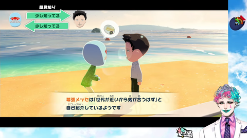 【にじさんじ】力一のトモコレがカオス過ぎるｗｗｗ『親知らず、ガリ、幕張メッセ、しょうゆ鯛、ガロニ』 | 【にじさんじ】力一のトモコレがカオス過ぎるｗｗｗ『親知らず、ガリ、幕張メッセ、しょうゆ鯛、ガロニ』 | 【にじさんじ】力一のトモコレがカオス過ぎるｗｗｗ『親知らず、ガリ、幕張メッセ、しょうゆ鯛、ガロニ』 | 【にじさんじ】力一のトモコレがカオス過ぎるｗｗｗ『親知らず、ガリ、幕張メッセ、しょうゆ鯛、ガロニ』 | 【にじさんじ】力一のトモコレがカオス過ぎるｗｗｗ『親知らず、ガリ、幕張メッセ、しょうゆ鯛、ガロニ』 | 【にじさんじ】力一のトモコレがカオス過ぎるｗｗｗ『親知らず、ガリ、幕張メッセ、しょうゆ鯛、ガロニ』 | 【にじさんじ】力一のトモコレがカオス過ぎるｗｗｗ『親知らず、ガリ、幕張メッセ、しょうゆ鯛、ガロニ』 | 【にじさんじ】力一のトモコレがカオス過ぎるｗｗｗ『親知らず、ガリ、幕張メッセ、しょうゆ鯛、ガロニ』 | 【にじさんじ】力一のトモコレがカオス過ぎるｗｗｗ『親知らず、ガリ、幕張メッセ、しょうゆ鯛、ガロニ』 | 【にじさんじ】力一のトモコレがカオス過ぎるｗｗｗ『親知らず、ガリ、幕張メッセ、しょうゆ鯛、ガロニ』 | 【にじさんじ】力一のトモコレがカオス過ぎるｗｗｗ『親知らず、ガリ、幕張メッセ、しょうゆ鯛、ガロニ』 | 【にじさんじ】力一のトモコレがカオス過ぎるｗｗｗ『親知らず、ガリ、幕張メッセ、しょうゆ鯛、ガロニ』 | 【にじさんじ】力一のトモコレがカオス過ぎるｗｗｗ『親知らず、ガリ、幕張メッセ、しょうゆ鯛、ガロニ』 | 【にじさんじ】力一のトモコレがカオス過ぎるｗｗｗ『親知らず、ガリ、幕張メッセ、しょうゆ鯛、ガロニ』 | 【にじさんじ】力一のトモコレがカオス過ぎるｗｗｗ『親知らず、ガリ、幕張メッセ、しょうゆ鯛、ガロニ』 | VTuberまとめ速報 V速(画像11124549385626_15)