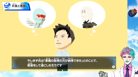 【にじさんじ】力一のトモコレがカオス過ぎるｗｗｗ『親知らず、ガリ、幕張メッセ、しょうゆ鯛、ガロニ』 | 【にじさんじ】力一のトモコレがカオス過ぎるｗｗｗ『親知らず、ガリ、幕張メッセ、しょうゆ鯛、ガロニ』 | 【にじさんじ】力一のトモコレがカオス過ぎるｗｗｗ『親知らず、ガリ、幕張メッセ、しょうゆ鯛、ガロニ』 | 【にじさんじ】力一のトモコレがカオス過ぎるｗｗｗ『親知らず、ガリ、幕張メッセ、しょうゆ鯛、ガロニ』 | 【にじさんじ】力一のトモコレがカオス過ぎるｗｗｗ『親知らず、ガリ、幕張メッセ、しょうゆ鯛、ガロニ』 | 【にじさんじ】力一のトモコレがカオス過ぎるｗｗｗ『親知らず、ガリ、幕張メッセ、しょうゆ鯛、ガロニ』 | 【にじさんじ】力一のトモコレがカオス過ぎるｗｗｗ『親知らず、ガリ、幕張メッセ、しょうゆ鯛、ガロニ』 | 【にじさんじ】力一のトモコレがカオス過ぎるｗｗｗ『親知らず、ガリ、幕張メッセ、しょうゆ鯛、ガロニ』 | 【にじさんじ】力一のトモコレがカオス過ぎるｗｗｗ『親知らず、ガリ、幕張メッセ、しょうゆ鯛、ガロニ』 | 【にじさんじ】力一のトモコレがカオス過ぎるｗｗｗ『親知らず、ガリ、幕張メッセ、しょうゆ鯛、ガロニ』 | 【にじさんじ】力一のトモコレがカオス過ぎるｗｗｗ『親知らず、ガリ、幕張メッセ、しょうゆ鯛、ガロニ』 | 【にじさんじ】力一のトモコレがカオス過ぎるｗｗｗ『親知らず、ガリ、幕張メッセ、しょうゆ鯛、ガロニ』 | 【にじさんじ】力一のトモコレがカオス過ぎるｗｗｗ『親知らず、ガリ、幕張メッセ、しょうゆ鯛、ガロニ』 | 【にじさんじ】力一のトモコレがカオス過ぎるｗｗｗ『親知らず、ガリ、幕張メッセ、しょうゆ鯛、ガロニ』 | 【にじさんじ】力一のトモコレがカオス過ぎるｗｗｗ『親知らず、ガリ、幕張メッセ、しょうゆ鯛、ガロニ』 | 【にじさんじ】力一のトモコレがカオス過ぎるｗｗｗ『親知らず、ガリ、幕張メッセ、しょうゆ鯛、ガロニ』 | VTuberまとめ速報 V速(画像11124549843974_16)