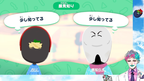 【にじさんじ】力一のトモコレがカオス過ぎるｗｗｗ『親知らず、ガリ、幕張メッセ、しょうゆ鯛、ガロニ』 | 【にじさんじ】力一のトモコレがカオス過ぎるｗｗｗ『親知らず、ガリ、幕張メッセ、しょうゆ鯛、ガロニ』 | 【にじさんじ】力一のトモコレがカオス過ぎるｗｗｗ『親知らず、ガリ、幕張メッセ、しょうゆ鯛、ガロニ』 | 【にじさんじ】力一のトモコレがカオス過ぎるｗｗｗ『親知らず、ガリ、幕張メッセ、しょうゆ鯛、ガロニ』 | 【にじさんじ】力一のトモコレがカオス過ぎるｗｗｗ『親知らず、ガリ、幕張メッセ、しょうゆ鯛、ガロニ』 | 【にじさんじ】力一のトモコレがカオス過ぎるｗｗｗ『親知らず、ガリ、幕張メッセ、しょうゆ鯛、ガロニ』 | 【にじさんじ】力一のトモコレがカオス過ぎるｗｗｗ『親知らず、ガリ、幕張メッセ、しょうゆ鯛、ガロニ』 | 【にじさんじ】力一のトモコレがカオス過ぎるｗｗｗ『親知らず、ガリ、幕張メッセ、しょうゆ鯛、ガロニ』 | 【にじさんじ】力一のトモコレがカオス過ぎるｗｗｗ『親知らず、ガリ、幕張メッセ、しょうゆ鯛、ガロニ』 | 【にじさんじ】力一のトモコレがカオス過ぎるｗｗｗ『親知らず、ガリ、幕張メッセ、しょうゆ鯛、ガロニ』 | 【にじさんじ】力一のトモコレがカオス過ぎるｗｗｗ『親知らず、ガリ、幕張メッセ、しょうゆ鯛、ガロニ』 | 【にじさんじ】力一のトモコレがカオス過ぎるｗｗｗ『親知らず、ガリ、幕張メッセ、しょうゆ鯛、ガロニ』 | 【にじさんじ】力一のトモコレがカオス過ぎるｗｗｗ『親知らず、ガリ、幕張メッセ、しょうゆ鯛、ガロニ』 | 【にじさんじ】力一のトモコレがカオス過ぎるｗｗｗ『親知らず、ガリ、幕張メッセ、しょうゆ鯛、ガロニ』 | 【にじさんじ】力一のトモコレがカオス過ぎるｗｗｗ『親知らず、ガリ、幕張メッセ、しょうゆ鯛、ガロニ』 | 【にじさんじ】力一のトモコレがカオス過ぎるｗｗｗ『親知らず、ガリ、幕張メッセ、しょうゆ鯛、ガロニ』 | 【にじさんじ】力一のトモコレがカオス過ぎるｗｗｗ『親知らず、ガリ、幕張メッセ、しょうゆ鯛、ガロニ』 | 【にじさんじ】力一のトモコレがカオス過ぎるｗｗｗ『親知らず、ガリ、幕張メッセ、しょうゆ鯛、ガロニ』 | VTuberまとめ速報 V速(画像11124550810733_18)