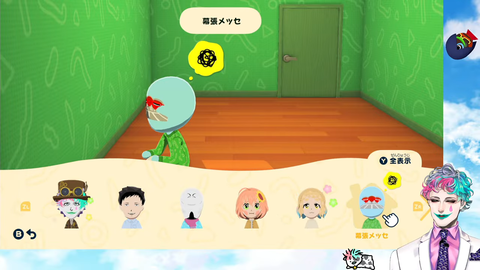 【にじさんじ】力一のトモコレがカオス過ぎるｗｗｗ『親知らず、ガリ、幕張メッセ、しょうゆ鯛、ガロニ』 | 【にじさんじ】力一のトモコレがカオス過ぎるｗｗｗ『親知らず、ガリ、幕張メッセ、しょうゆ鯛、ガロニ』 | 【にじさんじ】力一のトモコレがカオス過ぎるｗｗｗ『親知らず、ガリ、幕張メッセ、しょうゆ鯛、ガロニ』 | 【にじさんじ】力一のトモコレがカオス過ぎるｗｗｗ『親知らず、ガリ、幕張メッセ、しょうゆ鯛、ガロニ』 | 【にじさんじ】力一のトモコレがカオス過ぎるｗｗｗ『親知らず、ガリ、幕張メッセ、しょうゆ鯛、ガロニ』 | 【にじさんじ】力一のトモコレがカオス過ぎるｗｗｗ『親知らず、ガリ、幕張メッセ、しょうゆ鯛、ガロニ』 | 【にじさんじ】力一のトモコレがカオス過ぎるｗｗｗ『親知らず、ガリ、幕張メッセ、しょうゆ鯛、ガロニ』 | 【にじさんじ】力一のトモコレがカオス過ぎるｗｗｗ『親知らず、ガリ、幕張メッセ、しょうゆ鯛、ガロニ』 | 【にじさんじ】力一のトモコレがカオス過ぎるｗｗｗ『親知らず、ガリ、幕張メッセ、しょうゆ鯛、ガロニ』 | 【にじさんじ】力一のトモコレがカオス過ぎるｗｗｗ『親知らず、ガリ、幕張メッセ、しょうゆ鯛、ガロニ』 | 【にじさんじ】力一のトモコレがカオス過ぎるｗｗｗ『親知らず、ガリ、幕張メッセ、しょうゆ鯛、ガロニ』 | 【にじさんじ】力一のトモコレがカオス過ぎるｗｗｗ『親知らず、ガリ、幕張メッセ、しょうゆ鯛、ガロニ』 | 【にじさんじ】力一のトモコレがカオス過ぎるｗｗｗ『親知らず、ガリ、幕張メッセ、しょうゆ鯛、ガロニ』 | 【にじさんじ】力一のトモコレがカオス過ぎるｗｗｗ『親知らず、ガリ、幕張メッセ、しょうゆ鯛、ガロニ』 | 【にじさんじ】力一のトモコレがカオス過ぎるｗｗｗ『親知らず、ガリ、幕張メッセ、しょうゆ鯛、ガロニ』 | 【にじさんじ】力一のトモコレがカオス過ぎるｗｗｗ『親知らず、ガリ、幕張メッセ、しょうゆ鯛、ガロニ』 | 【にじさんじ】力一のトモコレがカオス過ぎるｗｗｗ『親知らず、ガリ、幕張メッセ、しょうゆ鯛、ガロニ』 | 【にじさんじ】力一のトモコレがカオス過ぎるｗｗｗ『親知らず、ガリ、幕張メッセ、しょうゆ鯛、ガロニ』 | 【にじさんじ】力一のトモコレがカオス過ぎるｗｗｗ『親知らず、ガリ、幕張メッセ、しょうゆ鯛、ガロニ』 | 【にじさんじ】力一のトモコレがカオス過ぎるｗｗｗ『親知らず、ガリ、幕張メッセ、しょうゆ鯛、ガロニ』 | VTuberまとめ速報 V速(画像11124551784180_20)