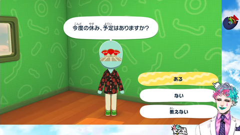 【にじさんじ】力一のトモコレがカオス過ぎるｗｗｗ『親知らず、ガリ、幕張メッセ、しょうゆ鯛、ガロニ』 | 【にじさんじ】力一のトモコレがカオス過ぎるｗｗｗ『親知らず、ガリ、幕張メッセ、しょうゆ鯛、ガロニ』 | 【にじさんじ】力一のトモコレがカオス過ぎるｗｗｗ『親知らず、ガリ、幕張メッセ、しょうゆ鯛、ガロニ』 | 【にじさんじ】力一のトモコレがカオス過ぎるｗｗｗ『親知らず、ガリ、幕張メッセ、しょうゆ鯛、ガロニ』 | 【にじさんじ】力一のトモコレがカオス過ぎるｗｗｗ『親知らず、ガリ、幕張メッセ、しょうゆ鯛、ガロニ』 | 【にじさんじ】力一のトモコレがカオス過ぎるｗｗｗ『親知らず、ガリ、幕張メッセ、しょうゆ鯛、ガロニ』 | 【にじさんじ】力一のトモコレがカオス過ぎるｗｗｗ『親知らず、ガリ、幕張メッセ、しょうゆ鯛、ガロニ』 | 【にじさんじ】力一のトモコレがカオス過ぎるｗｗｗ『親知らず、ガリ、幕張メッセ、しょうゆ鯛、ガロニ』 | 【にじさんじ】力一のトモコレがカオス過ぎるｗｗｗ『親知らず、ガリ、幕張メッセ、しょうゆ鯛、ガロニ』 | 【にじさんじ】力一のトモコレがカオス過ぎるｗｗｗ『親知らず、ガリ、幕張メッセ、しょうゆ鯛、ガロニ』 | 【にじさんじ】力一のトモコレがカオス過ぎるｗｗｗ『親知らず、ガリ、幕張メッセ、しょうゆ鯛、ガロニ』 | 【にじさんじ】力一のトモコレがカオス過ぎるｗｗｗ『親知らず、ガリ、幕張メッセ、しょうゆ鯛、ガロニ』 | 【にじさんじ】力一のトモコレがカオス過ぎるｗｗｗ『親知らず、ガリ、幕張メッセ、しょうゆ鯛、ガロニ』 | 【にじさんじ】力一のトモコレがカオス過ぎるｗｗｗ『親知らず、ガリ、幕張メッセ、しょうゆ鯛、ガロニ』 | 【にじさんじ】力一のトモコレがカオス過ぎるｗｗｗ『親知らず、ガリ、幕張メッセ、しょうゆ鯛、ガロニ』 | 【にじさんじ】力一のトモコレがカオス過ぎるｗｗｗ『親知らず、ガリ、幕張メッセ、しょうゆ鯛、ガロニ』 | 【にじさんじ】力一のトモコレがカオス過ぎるｗｗｗ『親知らず、ガリ、幕張メッセ、しょうゆ鯛、ガロニ』 | 【にじさんじ】力一のトモコレがカオス過ぎるｗｗｗ『親知らず、ガリ、幕張メッセ、しょうゆ鯛、ガロニ』 | 【にじさんじ】力一のトモコレがカオス過ぎるｗｗｗ『親知らず、ガリ、幕張メッセ、しょうゆ鯛、ガロニ』 | 【にじさんじ】力一のトモコレがカオス過ぎるｗｗｗ『親知らず、ガリ、幕張メッセ、しょうゆ鯛、ガロニ』 | 【にじさんじ】力一のトモコレがカオス過ぎるｗｗｗ『親知らず、ガリ、幕張メッセ、しょうゆ鯛、ガロニ』 | VTuberまとめ速報 V速(画像11124552282347_21)