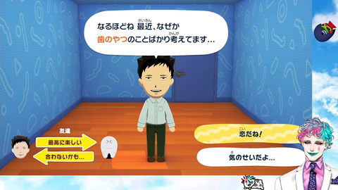 【にじさんじ】力一のトモコレがカオス過ぎるｗｗｗ『親知らず、ガリ、幕張メッセ、しょうゆ鯛、ガロニ』 | 【にじさんじ】力一のトモコレがカオス過ぎるｗｗｗ『親知らず、ガリ、幕張メッセ、しょうゆ鯛、ガロニ』 | 【にじさんじ】力一のトモコレがカオス過ぎるｗｗｗ『親知らず、ガリ、幕張メッセ、しょうゆ鯛、ガロニ』 | 【にじさんじ】力一のトモコレがカオス過ぎるｗｗｗ『親知らず、ガリ、幕張メッセ、しょうゆ鯛、ガロニ』 | 【にじさんじ】力一のトモコレがカオス過ぎるｗｗｗ『親知らず、ガリ、幕張メッセ、しょうゆ鯛、ガロニ』 | 【にじさんじ】力一のトモコレがカオス過ぎるｗｗｗ『親知らず、ガリ、幕張メッセ、しょうゆ鯛、ガロニ』 | 【にじさんじ】力一のトモコレがカオス過ぎるｗｗｗ『親知らず、ガリ、幕張メッセ、しょうゆ鯛、ガロニ』 | 【にじさんじ】力一のトモコレがカオス過ぎるｗｗｗ『親知らず、ガリ、幕張メッセ、しょうゆ鯛、ガロニ』 | 【にじさんじ】力一のトモコレがカオス過ぎるｗｗｗ『親知らず、ガリ、幕張メッセ、しょうゆ鯛、ガロニ』 | 【にじさんじ】力一のトモコレがカオス過ぎるｗｗｗ『親知らず、ガリ、幕張メッセ、しょうゆ鯛、ガロニ』 | 【にじさんじ】力一のトモコレがカオス過ぎるｗｗｗ『親知らず、ガリ、幕張メッセ、しょうゆ鯛、ガロニ』 | 【にじさんじ】力一のトモコレがカオス過ぎるｗｗｗ『親知らず、ガリ、幕張メッセ、しょうゆ鯛、ガロニ』 | 【にじさんじ】力一のトモコレがカオス過ぎるｗｗｗ『親知らず、ガリ、幕張メッセ、しょうゆ鯛、ガロニ』 | 【にじさんじ】力一のトモコレがカオス過ぎるｗｗｗ『親知らず、ガリ、幕張メッセ、しょうゆ鯛、ガロニ』 | 【にじさんじ】力一のトモコレがカオス過ぎるｗｗｗ『親知らず、ガリ、幕張メッセ、しょうゆ鯛、ガロニ』 | 【にじさんじ】力一のトモコレがカオス過ぎるｗｗｗ『親知らず、ガリ、幕張メッセ、しょうゆ鯛、ガロニ』 | 【にじさんじ】力一のトモコレがカオス過ぎるｗｗｗ『親知らず、ガリ、幕張メッセ、しょうゆ鯛、ガロニ』 | 【にじさんじ】力一のトモコレがカオス過ぎるｗｗｗ『親知らず、ガリ、幕張メッセ、しょうゆ鯛、ガロニ』 | 【にじさんじ】力一のトモコレがカオス過ぎるｗｗｗ『親知らず、ガリ、幕張メッセ、しょうゆ鯛、ガロニ』 | 【にじさんじ】力一のトモコレがカオス過ぎるｗｗｗ『親知らず、ガリ、幕張メッセ、しょうゆ鯛、ガロニ』 | 【にじさんじ】力一のトモコレがカオス過ぎるｗｗｗ『親知らず、ガリ、幕張メッセ、しょうゆ鯛、ガロニ』 | 【にじさんじ】力一のトモコレがカオス過ぎるｗｗｗ『親知らず、ガリ、幕張メッセ、しょうゆ鯛、ガロニ』 | 【にじさんじ】力一のトモコレがカオス過ぎるｗｗｗ『親知らず、ガリ、幕張メッセ、しょうゆ鯛、ガロニ』 | 【にじさんじ】力一のトモコレがカオス過ぎるｗｗｗ『親知らず、ガリ、幕張メッセ、しょうゆ鯛、ガロニ』 | 【にじさんじ】力一のトモコレがカオス過ぎるｗｗｗ『親知らず、ガリ、幕張メッセ、しょうゆ鯛、ガロニ』 | 【にじさんじ】力一のトモコレがカオス過ぎるｗｗｗ『親知らず、ガリ、幕張メッセ、しょうゆ鯛、ガロニ』 | VTuberまとめ速報 V速(画像11124554732382_26)