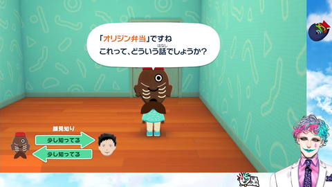 【にじさんじ】力一のトモコレがカオス過ぎるｗｗｗ『親知らず、ガリ、幕張メッセ、しょうゆ鯛、ガロニ』 | 【にじさんじ】力一のトモコレがカオス過ぎるｗｗｗ『親知らず、ガリ、幕張メッセ、しょうゆ鯛、ガロニ』 | 【にじさんじ】力一のトモコレがカオス過ぎるｗｗｗ『親知らず、ガリ、幕張メッセ、しょうゆ鯛、ガロニ』 | 【にじさんじ】力一のトモコレがカオス過ぎるｗｗｗ『親知らず、ガリ、幕張メッセ、しょうゆ鯛、ガロニ』 | 【にじさんじ】力一のトモコレがカオス過ぎるｗｗｗ『親知らず、ガリ、幕張メッセ、しょうゆ鯛、ガロニ』 | 【にじさんじ】力一のトモコレがカオス過ぎるｗｗｗ『親知らず、ガリ、幕張メッセ、しょうゆ鯛、ガロニ』 | 【にじさんじ】力一のトモコレがカオス過ぎるｗｗｗ『親知らず、ガリ、幕張メッセ、しょうゆ鯛、ガロニ』 | 【にじさんじ】力一のトモコレがカオス過ぎるｗｗｗ『親知らず、ガリ、幕張メッセ、しょうゆ鯛、ガロニ』 | 【にじさんじ】力一のトモコレがカオス過ぎるｗｗｗ『親知らず、ガリ、幕張メッセ、しょうゆ鯛、ガロニ』 | 【にじさんじ】力一のトモコレがカオス過ぎるｗｗｗ『親知らず、ガリ、幕張メッセ、しょうゆ鯛、ガロニ』 | 【にじさんじ】力一のトモコレがカオス過ぎるｗｗｗ『親知らず、ガリ、幕張メッセ、しょうゆ鯛、ガロニ』 | 【にじさんじ】力一のトモコレがカオス過ぎるｗｗｗ『親知らず、ガリ、幕張メッセ、しょうゆ鯛、ガロニ』 | 【にじさんじ】力一のトモコレがカオス過ぎるｗｗｗ『親知らず、ガリ、幕張メッセ、しょうゆ鯛、ガロニ』 | 【にじさんじ】力一のトモコレがカオス過ぎるｗｗｗ『親知らず、ガリ、幕張メッセ、しょうゆ鯛、ガロニ』 | 【にじさんじ】力一のトモコレがカオス過ぎるｗｗｗ『親知らず、ガリ、幕張メッセ、しょうゆ鯛、ガロニ』 | 【にじさんじ】力一のトモコレがカオス過ぎるｗｗｗ『親知らず、ガリ、幕張メッセ、しょうゆ鯛、ガロニ』 | 【にじさんじ】力一のトモコレがカオス過ぎるｗｗｗ『親知らず、ガリ、幕張メッセ、しょうゆ鯛、ガロニ』 | 【にじさんじ】力一のトモコレがカオス過ぎるｗｗｗ『親知らず、ガリ、幕張メッセ、しょうゆ鯛、ガロニ』 | 【にじさんじ】力一のトモコレがカオス過ぎるｗｗｗ『親知らず、ガリ、幕張メッセ、しょうゆ鯛、ガロニ』 | 【にじさんじ】力一のトモコレがカオス過ぎるｗｗｗ『親知らず、ガリ、幕張メッセ、しょうゆ鯛、ガロニ』 | 【にじさんじ】力一のトモコレがカオス過ぎるｗｗｗ『親知らず、ガリ、幕張メッセ、しょうゆ鯛、ガロニ』 | 【にじさんじ】力一のトモコレがカオス過ぎるｗｗｗ『親知らず、ガリ、幕張メッセ、しょうゆ鯛、ガロニ』 | 【にじさんじ】力一のトモコレがカオス過ぎるｗｗｗ『親知らず、ガリ、幕張メッセ、しょうゆ鯛、ガロニ』 | 【にじさんじ】力一のトモコレがカオス過ぎるｗｗｗ『親知らず、ガリ、幕張メッセ、しょうゆ鯛、ガロニ』 | 【にじさんじ】力一のトモコレがカオス過ぎるｗｗｗ『親知らず、ガリ、幕張メッセ、しょうゆ鯛、ガロニ』 | 【にじさんじ】力一のトモコレがカオス過ぎるｗｗｗ『親知らず、ガリ、幕張メッセ、しょうゆ鯛、ガロニ』 | 【にじさんじ】力一のトモコレがカオス過ぎるｗｗｗ『親知らず、ガリ、幕張メッセ、しょうゆ鯛、ガロニ』 | 【にじさんじ】力一のトモコレがカオス過ぎるｗｗｗ『親知らず、ガリ、幕張メッセ、しょうゆ鯛、ガロニ』 | 【にじさんじ】力一のトモコレがカオス過ぎるｗｗｗ『親知らず、ガリ、幕張メッセ、しょうゆ鯛、ガロニ』 | VTuberまとめ速報 V速(画像11124556309802_29)