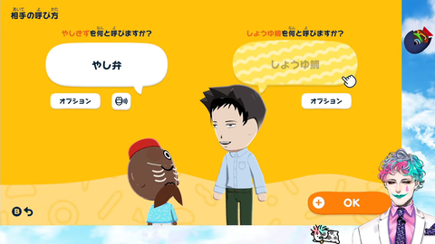 【にじさんじ】力一のトモコレがカオス過ぎるｗｗｗ『親知らず、ガリ、幕張メッセ、しょうゆ鯛、ガロニ』 | 【にじさんじ】力一のトモコレがカオス過ぎるｗｗｗ『親知らず、ガリ、幕張メッセ、しょうゆ鯛、ガロニ』 | 【にじさんじ】力一のトモコレがカオス過ぎるｗｗｗ『親知らず、ガリ、幕張メッセ、しょうゆ鯛、ガロニ』 | 【にじさんじ】力一のトモコレがカオス過ぎるｗｗｗ『親知らず、ガリ、幕張メッセ、しょうゆ鯛、ガロニ』 | 【にじさんじ】力一のトモコレがカオス過ぎるｗｗｗ『親知らず、ガリ、幕張メッセ、しょうゆ鯛、ガロニ』 | 【にじさんじ】力一のトモコレがカオス過ぎるｗｗｗ『親知らず、ガリ、幕張メッセ、しょうゆ鯛、ガロニ』 | 【にじさんじ】力一のトモコレがカオス過ぎるｗｗｗ『親知らず、ガリ、幕張メッセ、しょうゆ鯛、ガロニ』 | 【にじさんじ】力一のトモコレがカオス過ぎるｗｗｗ『親知らず、ガリ、幕張メッセ、しょうゆ鯛、ガロニ』 | 【にじさんじ】力一のトモコレがカオス過ぎるｗｗｗ『親知らず、ガリ、幕張メッセ、しょうゆ鯛、ガロニ』 | 【にじさんじ】力一のトモコレがカオス過ぎるｗｗｗ『親知らず、ガリ、幕張メッセ、しょうゆ鯛、ガロニ』 | 【にじさんじ】力一のトモコレがカオス過ぎるｗｗｗ『親知らず、ガリ、幕張メッセ、しょうゆ鯛、ガロニ』 | 【にじさんじ】力一のトモコレがカオス過ぎるｗｗｗ『親知らず、ガリ、幕張メッセ、しょうゆ鯛、ガロニ』 | 【にじさんじ】力一のトモコレがカオス過ぎるｗｗｗ『親知らず、ガリ、幕張メッセ、しょうゆ鯛、ガロニ』 | 【にじさんじ】力一のトモコレがカオス過ぎるｗｗｗ『親知らず、ガリ、幕張メッセ、しょうゆ鯛、ガロニ』 | 【にじさんじ】力一のトモコレがカオス過ぎるｗｗｗ『親知らず、ガリ、幕張メッセ、しょうゆ鯛、ガロニ』 | 【にじさんじ】力一のトモコレがカオス過ぎるｗｗｗ『親知らず、ガリ、幕張メッセ、しょうゆ鯛、ガロニ』 | 【にじさんじ】力一のトモコレがカオス過ぎるｗｗｗ『親知らず、ガリ、幕張メッセ、しょうゆ鯛、ガロニ』 | 【にじさんじ】力一のトモコレがカオス過ぎるｗｗｗ『親知らず、ガリ、幕張メッセ、しょうゆ鯛、ガロニ』 | 【にじさんじ】力一のトモコレがカオス過ぎるｗｗｗ『親知らず、ガリ、幕張メッセ、しょうゆ鯛、ガロニ』 | 【にじさんじ】力一のトモコレがカオス過ぎるｗｗｗ『親知らず、ガリ、幕張メッセ、しょうゆ鯛、ガロニ』 | 【にじさんじ】力一のトモコレがカオス過ぎるｗｗｗ『親知らず、ガリ、幕張メッセ、しょうゆ鯛、ガロニ』 | 【にじさんじ】力一のトモコレがカオス過ぎるｗｗｗ『親知らず、ガリ、幕張メッセ、しょうゆ鯛、ガロニ』 | 【にじさんじ】力一のトモコレがカオス過ぎるｗｗｗ『親知らず、ガリ、幕張メッセ、しょうゆ鯛、ガロニ』 | 【にじさんじ】力一のトモコレがカオス過ぎるｗｗｗ『親知らず、ガリ、幕張メッセ、しょうゆ鯛、ガロニ』 | 【にじさんじ】力一のトモコレがカオス過ぎるｗｗｗ『親知らず、ガリ、幕張メッセ、しょうゆ鯛、ガロニ』 | 【にじさんじ】力一のトモコレがカオス過ぎるｗｗｗ『親知らず、ガリ、幕張メッセ、しょうゆ鯛、ガロニ』 | 【にじさんじ】力一のトモコレがカオス過ぎるｗｗｗ『親知らず、ガリ、幕張メッセ、しょうゆ鯛、ガロニ』 | 【にじさんじ】力一のトモコレがカオス過ぎるｗｗｗ『親知らず、ガリ、幕張メッセ、しょうゆ鯛、ガロニ』 | 【にじさんじ】力一のトモコレがカオス過ぎるｗｗｗ『親知らず、ガリ、幕張メッセ、しょうゆ鯛、ガロニ』 | 【にじさんじ】力一のトモコレがカオス過ぎるｗｗｗ『親知らず、ガリ、幕張メッセ、しょうゆ鯛、ガロニ』 | VTuberまとめ速報 V速(画像11124556842394_30)