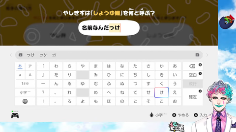 【にじさんじ】力一のトモコレがカオス過ぎるｗｗｗ『親知らず、ガリ、幕張メッセ、しょうゆ鯛、ガロニ』 | 【にじさんじ】力一のトモコレがカオス過ぎるｗｗｗ『親知らず、ガリ、幕張メッセ、しょうゆ鯛、ガロニ』 | 【にじさんじ】力一のトモコレがカオス過ぎるｗｗｗ『親知らず、ガリ、幕張メッセ、しょうゆ鯛、ガロニ』 | 【にじさんじ】力一のトモコレがカオス過ぎるｗｗｗ『親知らず、ガリ、幕張メッセ、しょうゆ鯛、ガロニ』 | 【にじさんじ】力一のトモコレがカオス過ぎるｗｗｗ『親知らず、ガリ、幕張メッセ、しょうゆ鯛、ガロニ』 | 【にじさんじ】力一のトモコレがカオス過ぎるｗｗｗ『親知らず、ガリ、幕張メッセ、しょうゆ鯛、ガロニ』 | 【にじさんじ】力一のトモコレがカオス過ぎるｗｗｗ『親知らず、ガリ、幕張メッセ、しょうゆ鯛、ガロニ』 | 【にじさんじ】力一のトモコレがカオス過ぎるｗｗｗ『親知らず、ガリ、幕張メッセ、しょうゆ鯛、ガロニ』 | 【にじさんじ】力一のトモコレがカオス過ぎるｗｗｗ『親知らず、ガリ、幕張メッセ、しょうゆ鯛、ガロニ』 | 【にじさんじ】力一のトモコレがカオス過ぎるｗｗｗ『親知らず、ガリ、幕張メッセ、しょうゆ鯛、ガロニ』 | 【にじさんじ】力一のトモコレがカオス過ぎるｗｗｗ『親知らず、ガリ、幕張メッセ、しょうゆ鯛、ガロニ』 | 【にじさんじ】力一のトモコレがカオス過ぎるｗｗｗ『親知らず、ガリ、幕張メッセ、しょうゆ鯛、ガロニ』 | 【にじさんじ】力一のトモコレがカオス過ぎるｗｗｗ『親知らず、ガリ、幕張メッセ、しょうゆ鯛、ガロニ』 | 【にじさんじ】力一のトモコレがカオス過ぎるｗｗｗ『親知らず、ガリ、幕張メッセ、しょうゆ鯛、ガロニ』 | 【にじさんじ】力一のトモコレがカオス過ぎるｗｗｗ『親知らず、ガリ、幕張メッセ、しょうゆ鯛、ガロニ』 | 【にじさんじ】力一のトモコレがカオス過ぎるｗｗｗ『親知らず、ガリ、幕張メッセ、しょうゆ鯛、ガロニ』 | 【にじさんじ】力一のトモコレがカオス過ぎるｗｗｗ『親知らず、ガリ、幕張メッセ、しょうゆ鯛、ガロニ』 | 【にじさんじ】力一のトモコレがカオス過ぎるｗｗｗ『親知らず、ガリ、幕張メッセ、しょうゆ鯛、ガロニ』 | 【にじさんじ】力一のトモコレがカオス過ぎるｗｗｗ『親知らず、ガリ、幕張メッセ、しょうゆ鯛、ガロニ』 | 【にじさんじ】力一のトモコレがカオス過ぎるｗｗｗ『親知らず、ガリ、幕張メッセ、しょうゆ鯛、ガロニ』 | 【にじさんじ】力一のトモコレがカオス過ぎるｗｗｗ『親知らず、ガリ、幕張メッセ、しょうゆ鯛、ガロニ』 | 【にじさんじ】力一のトモコレがカオス過ぎるｗｗｗ『親知らず、ガリ、幕張メッセ、しょうゆ鯛、ガロニ』 | 【にじさんじ】力一のトモコレがカオス過ぎるｗｗｗ『親知らず、ガリ、幕張メッセ、しょうゆ鯛、ガロニ』 | 【にじさんじ】力一のトモコレがカオス過ぎるｗｗｗ『親知らず、ガリ、幕張メッセ、しょうゆ鯛、ガロニ』 | 【にじさんじ】力一のトモコレがカオス過ぎるｗｗｗ『親知らず、ガリ、幕張メッセ、しょうゆ鯛、ガロニ』 | 【にじさんじ】力一のトモコレがカオス過ぎるｗｗｗ『親知らず、ガリ、幕張メッセ、しょうゆ鯛、ガロニ』 | 【にじさんじ】力一のトモコレがカオス過ぎるｗｗｗ『親知らず、ガリ、幕張メッセ、しょうゆ鯛、ガロニ』 | 【にじさんじ】力一のトモコレがカオス過ぎるｗｗｗ『親知らず、ガリ、幕張メッセ、しょうゆ鯛、ガロニ』 | 【にじさんじ】力一のトモコレがカオス過ぎるｗｗｗ『親知らず、ガリ、幕張メッセ、しょうゆ鯛、ガロニ』 | 【にじさんじ】力一のトモコレがカオス過ぎるｗｗｗ『親知らず、ガリ、幕張メッセ、しょうゆ鯛、ガロニ』 | 【にじさんじ】力一のトモコレがカオス過ぎるｗｗｗ『親知らず、ガリ、幕張メッセ、しょうゆ鯛、ガロニ』 | VTuberまとめ速報 V速(画像11124557314312_31)