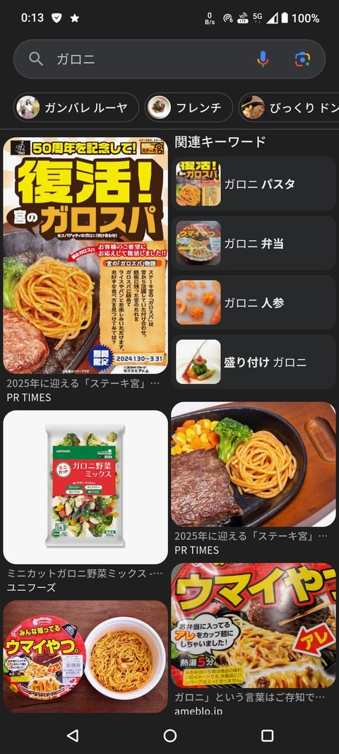 【にじさんじ】力一のトモコレがカオス過ぎるｗｗｗ『親知らず、ガリ、幕張メッセ、しょうゆ鯛、ガロニ』 | 【にじさんじ】力一のトモコレがカオス過ぎるｗｗｗ『親知らず、ガリ、幕張メッセ、しょうゆ鯛、ガロニ』 | 【にじさんじ】力一のトモコレがカオス過ぎるｗｗｗ『親知らず、ガリ、幕張メッセ、しょうゆ鯛、ガロニ』 | 【にじさんじ】力一のトモコレがカオス過ぎるｗｗｗ『親知らず、ガリ、幕張メッセ、しょうゆ鯛、ガロニ』 | 【にじさんじ】力一のトモコレがカオス過ぎるｗｗｗ『親知らず、ガリ、幕張メッセ、しょうゆ鯛、ガロニ』 | 【にじさんじ】力一のトモコレがカオス過ぎるｗｗｗ『親知らず、ガリ、幕張メッセ、しょうゆ鯛、ガロニ』 | 【にじさんじ】力一のトモコレがカオス過ぎるｗｗｗ『親知らず、ガリ、幕張メッセ、しょうゆ鯛、ガロニ』 | 【にじさんじ】力一のトモコレがカオス過ぎるｗｗｗ『親知らず、ガリ、幕張メッセ、しょうゆ鯛、ガロニ』 | 【にじさんじ】力一のトモコレがカオス過ぎるｗｗｗ『親知らず、ガリ、幕張メッセ、しょうゆ鯛、ガロニ』 | 【にじさんじ】力一のトモコレがカオス過ぎるｗｗｗ『親知らず、ガリ、幕張メッセ、しょうゆ鯛、ガロニ』 | 【にじさんじ】力一のトモコレがカオス過ぎるｗｗｗ『親知らず、ガリ、幕張メッセ、しょうゆ鯛、ガロニ』 | 【にじさんじ】力一のトモコレがカオス過ぎるｗｗｗ『親知らず、ガリ、幕張メッセ、しょうゆ鯛、ガロニ』 | 【にじさんじ】力一のトモコレがカオス過ぎるｗｗｗ『親知らず、ガリ、幕張メッセ、しょうゆ鯛、ガロニ』 | 【にじさんじ】力一のトモコレがカオス過ぎるｗｗｗ『親知らず、ガリ、幕張メッセ、しょうゆ鯛、ガロニ』 | 【にじさんじ】力一のトモコレがカオス過ぎるｗｗｗ『親知らず、ガリ、幕張メッセ、しょうゆ鯛、ガロニ』 | 【にじさんじ】力一のトモコレがカオス過ぎるｗｗｗ『親知らず、ガリ、幕張メッセ、しょうゆ鯛、ガロニ』 | 【にじさんじ】力一のトモコレがカオス過ぎるｗｗｗ『親知らず、ガリ、幕張メッセ、しょうゆ鯛、ガロニ』 | 【にじさんじ】力一のトモコレがカオス過ぎるｗｗｗ『親知らず、ガリ、幕張メッセ、しょうゆ鯛、ガロニ』 | 【にじさんじ】力一のトモコレがカオス過ぎるｗｗｗ『親知らず、ガリ、幕張メッセ、しょうゆ鯛、ガロニ』 | 【にじさんじ】力一のトモコレがカオス過ぎるｗｗｗ『親知らず、ガリ、幕張メッセ、しょうゆ鯛、ガロニ』 | 【にじさんじ】力一のトモコレがカオス過ぎるｗｗｗ『親知らず、ガリ、幕張メッセ、しょうゆ鯛、ガロニ』 | 【にじさんじ】力一のトモコレがカオス過ぎるｗｗｗ『親知らず、ガリ、幕張メッセ、しょうゆ鯛、ガロニ』 | 【にじさんじ】力一のトモコレがカオス過ぎるｗｗｗ『親知らず、ガリ、幕張メッセ、しょうゆ鯛、ガロニ』 | 【にじさんじ】力一のトモコレがカオス過ぎるｗｗｗ『親知らず、ガリ、幕張メッセ、しょうゆ鯛、ガロニ』 | 【にじさんじ】力一のトモコレがカオス過ぎるｗｗｗ『親知らず、ガリ、幕張メッセ、しょうゆ鯛、ガロニ』 | 【にじさんじ】力一のトモコレがカオス過ぎるｗｗｗ『親知らず、ガリ、幕張メッセ、しょうゆ鯛、ガロニ』 | 【にじさんじ】力一のトモコレがカオス過ぎるｗｗｗ『親知らず、ガリ、幕張メッセ、しょうゆ鯛、ガロニ』 | 【にじさんじ】力一のトモコレがカオス過ぎるｗｗｗ『親知らず、ガリ、幕張メッセ、しょうゆ鯛、ガロニ』 | 【にじさんじ】力一のトモコレがカオス過ぎるｗｗｗ『親知らず、ガリ、幕張メッセ、しょうゆ鯛、ガロニ』 | 【にじさんじ】力一のトモコレがカオス過ぎるｗｗｗ『親知らず、ガリ、幕張メッセ、しょうゆ鯛、ガロニ』 | 【にじさんじ】力一のトモコレがカオス過ぎるｗｗｗ『親知らず、ガリ、幕張メッセ、しょうゆ鯛、ガロニ』 | 【にじさんじ】力一のトモコレがカオス過ぎるｗｗｗ『親知らず、ガリ、幕張メッセ、しょうゆ鯛、ガロニ』 | VTuberまとめ速報 V速(画像11124557830880_32)