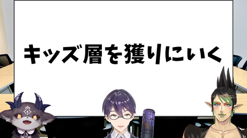 【にじさんじ】立伝都々のお姉ちゃんエピソードが良すいる
 | VTuberまとめ速報 V速(ピックアップ8)