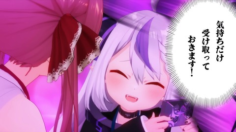 【ホロライブ】今週のホロぐら、ただのラプ様ご褒美回で草 | 【ホロライブ】今週のホロぐら、ただのラプ様ご褒美回で草 | 【ホロライブ】今週のホロぐら、ただのラプ様ご褒美回で草 | 【ホロライブ】今週のホロぐら、ただのラプ様ご褒美回で草 | 【ホロライブ】今週のホロぐら、ただのラプ様ご褒美回で草 | VTuberまとめ速報 V速(画像11183538298015_5)