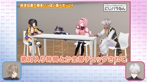 【ミリプロ】眠雲ツクリ、1周年企画で歌凸待ち！ゲスト：響咲リオナ/巫てんり/松永依織/春雨麗女/柘榴シロ/ファム・ファタル/しほ/CULUA/Hanon
 | VTuberまとめ速報 V速(ピックアップ1)