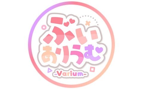 【ホロライブ】ころねの裏垢の下書き草『ランダムろ、ろろ、ろ、ろ、66種だと！？』『クソがアアアアアァアアアアアァ』
 | VTuberまとめ速報 V速(ピックアップ4)