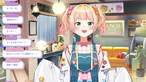 VTuberまとめ速報 V速(ピックアップ4)