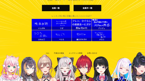 【にじEN】ペトラ、配信に載せられない『超かぐや姫』の尖った映画批評をしていた | 【にじEN】ペトラ、配信に載せられない『超かぐや姫』の尖った映画批評をしていた | VTuberまとめ速報 V速(画像12142547887445_2)
