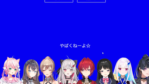 【ホロライブ】YouTube公式にも取り上げられるぺこらマミー『マミー、いつもありがとう。』【母の日】
 | VTuberまとめ速報 V速(ピックアップ4)