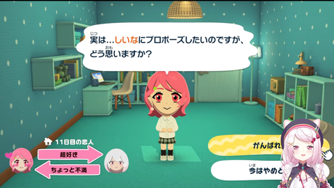 【ホロライブ】ぺこらマミー、初めての新衣装でバニー姿をぺこらと披露『結構セクシーなのに不思議と上品に感じる』『マミーは頑張ったよ🤗』
 | VTuberまとめ速報 V速(ピックアップ3)