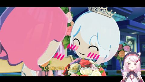 【にじさんじ】さくゆい、結婚 | 【にじさんじ】さくゆい、結婚 | 【にじさんじ】さくゆい、結婚 | 【にじさんじ】さくゆい、結婚 | 【にじさんじ】さくゆい、結婚 | 【にじさんじ】さくゆい、結婚 | VTuberまとめ速報 V速(画像12230615320777_6)