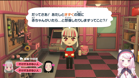【にじさんじ】こんなん鷹宮リオン本人やんｗ | 【にじさんじ】こんなん鷹宮リオン本人やんｗ | VTuberまとめ速報 V速(画像13042609414540_2)