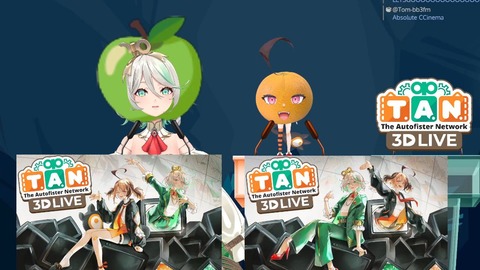 【にじEN】ついにフィナーナのにじたうん来た！！『スカートふりふりでマーメイドみたい!』
 | VTuberまとめ速報 V速(ピックアップ3)