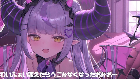 【にじさんじ】健屋、公式インスタを開設　背景画像が危ういものの健全なアカウントと強調
 | VTuberまとめ速報 V速(ピックアップ2)