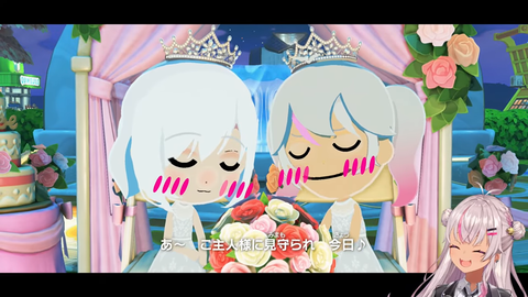 【ホロライブ】はあちゃま、プレミア公開で新衣装お披露目『シルエットでもうｶﾜ(・∀・)ｲｲ!!』【5/14(木)18:00】
 | VTuberまとめ速報 V速(ピックアップ2)