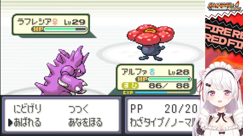 【にじさんじ】椎名さんの人生縛り#3、ずしり逝く『デスサムネ』【ポケモンFR】 | 【にじさんじ】椎名さんの人生縛り#3、ずしり逝く『デスサムネ』【ポケモンFR】 | 【にじさんじ】椎名さんの人生縛り#3、ずしり逝く『デスサムネ』【ポケモンFR】 | 【にじさんじ】椎名さんの人生縛り#3、ずしり逝く『デスサムネ』【ポケモンFR】 | 【にじさんじ】椎名さんの人生縛り#3、ずしり逝く『デスサムネ』【ポケモンFR】 | 【にじさんじ】椎名さんの人生縛り#3、ずしり逝く『デスサムネ』【ポケモンFR】 | 【にじさんじ】椎名さんの人生縛り#3、ずしり逝く『デスサムネ』【ポケモンFR】 | 【にじさんじ】椎名さんの人生縛り#3、ずしり逝く『デスサムネ』【ポケモンFR】 | 【にじさんじ】椎名さんの人生縛り#3、ずしり逝く『デスサムネ』【ポケモンFR】 | 【にじさんじ】椎名さんの人生縛り#3、ずしり逝く『デスサムネ』【ポケモンFR】 | VTuberまとめ速報 V速(画像13115546175784_10)