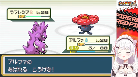 【にじさんじ】椎名さんの人生縛り#3、ずしり逝く『デスサムネ』【ポケモンFR】 | 【にじさんじ】椎名さんの人生縛り#3、ずしり逝く『デスサムネ』【ポケモンFR】 | 【にじさんじ】椎名さんの人生縛り#3、ずしり逝く『デスサムネ』【ポケモンFR】 | 【にじさんじ】椎名さんの人生縛り#3、ずしり逝く『デスサムネ』【ポケモンFR】 | 【にじさんじ】椎名さんの人生縛り#3、ずしり逝く『デスサムネ』【ポケモンFR】 | 【にじさんじ】椎名さんの人生縛り#3、ずしり逝く『デスサムネ』【ポケモンFR】 | 【にじさんじ】椎名さんの人生縛り#3、ずしり逝く『デスサムネ』【ポケモンFR】 | 【にじさんじ】椎名さんの人生縛り#3、ずしり逝く『デスサムネ』【ポケモンFR】 | 【にじさんじ】椎名さんの人生縛り#3、ずしり逝く『デスサムネ』【ポケモンFR】 | 【にじさんじ】椎名さんの人生縛り#3、ずしり逝く『デスサムネ』【ポケモンFR】 | 【にじさんじ】椎名さんの人生縛り#3、ずしり逝く『デスサムネ』【ポケモンFR】 | VTuberまとめ速報 V速(画像13115546684074_11)