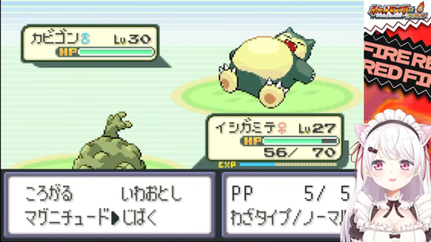 【にじさんじ】椎名さんの人生縛り#3、ずしり逝く『デスサムネ』【ポケモンFR】 | 【にじさんじ】椎名さんの人生縛り#3、ずしり逝く『デスサムネ』【ポケモンFR】 | 【にじさんじ】椎名さんの人生縛り#3、ずしり逝く『デスサムネ』【ポケモンFR】 | 【にじさんじ】椎名さんの人生縛り#3、ずしり逝く『デスサムネ』【ポケモンFR】 | 【にじさんじ】椎名さんの人生縛り#3、ずしり逝く『デスサムネ』【ポケモンFR】 | 【にじさんじ】椎名さんの人生縛り#3、ずしり逝く『デスサムネ』【ポケモンFR】 | 【にじさんじ】椎名さんの人生縛り#3、ずしり逝く『デスサムネ』【ポケモンFR】 | 【にじさんじ】椎名さんの人生縛り#3、ずしり逝く『デスサムネ』【ポケモンFR】 | 【にじさんじ】椎名さんの人生縛り#3、ずしり逝く『デスサムネ』【ポケモンFR】 | 【にじさんじ】椎名さんの人生縛り#3、ずしり逝く『デスサムネ』【ポケモンFR】 | 【にじさんじ】椎名さんの人生縛り#3、ずしり逝く『デスサムネ』【ポケモンFR】 | 【にじさんじ】椎名さんの人生縛り#3、ずしり逝く『デスサムネ』【ポケモンFR】 | VTuberまとめ速報 V速(画像13115547180703_12)