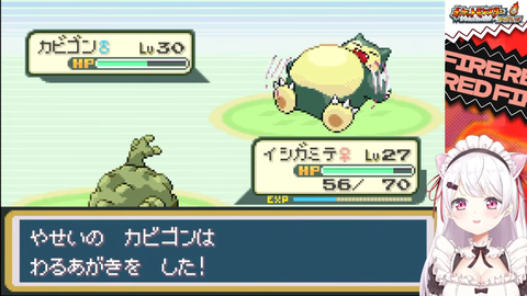 【にじさんじ】椎名さんの人生縛り#3、ずしり逝く『デスサムネ』【ポケモンFR】 | 【にじさんじ】椎名さんの人生縛り#3、ずしり逝く『デスサムネ』【ポケモンFR】 | 【にじさんじ】椎名さんの人生縛り#3、ずしり逝く『デスサムネ』【ポケモンFR】 | 【にじさんじ】椎名さんの人生縛り#3、ずしり逝く『デスサムネ』【ポケモンFR】 | 【にじさんじ】椎名さんの人生縛り#3、ずしり逝く『デスサムネ』【ポケモンFR】 | 【にじさんじ】椎名さんの人生縛り#3、ずしり逝く『デスサムネ』【ポケモンFR】 | 【にじさんじ】椎名さんの人生縛り#3、ずしり逝く『デスサムネ』【ポケモンFR】 | 【にじさんじ】椎名さんの人生縛り#3、ずしり逝く『デスサムネ』【ポケモンFR】 | 【にじさんじ】椎名さんの人生縛り#3、ずしり逝く『デスサムネ』【ポケモンFR】 | 【にじさんじ】椎名さんの人生縛り#3、ずしり逝く『デスサムネ』【ポケモンFR】 | 【にじさんじ】椎名さんの人生縛り#3、ずしり逝く『デスサムネ』【ポケモンFR】 | 【にじさんじ】椎名さんの人生縛り#3、ずしり逝く『デスサムネ』【ポケモンFR】 | 【にじさんじ】椎名さんの人生縛り#3、ずしり逝く『デスサムネ』【ポケモンFR】 | VTuberまとめ速報 V速(画像13115547681913_13)