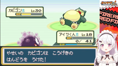 【にじさんじ】椎名さんの人生縛り#3、ずしり逝く『デスサムネ』【ポケモンFR】 | 【にじさんじ】椎名さんの人生縛り#3、ずしり逝く『デスサムネ』【ポケモンFR】 | 【にじさんじ】椎名さんの人生縛り#3、ずしり逝く『デスサムネ』【ポケモンFR】 | 【にじさんじ】椎名さんの人生縛り#3、ずしり逝く『デスサムネ』【ポケモンFR】 | 【にじさんじ】椎名さんの人生縛り#3、ずしり逝く『デスサムネ』【ポケモンFR】 | 【にじさんじ】椎名さんの人生縛り#3、ずしり逝く『デスサムネ』【ポケモンFR】 | 【にじさんじ】椎名さんの人生縛り#3、ずしり逝く『デスサムネ』【ポケモンFR】 | 【にじさんじ】椎名さんの人生縛り#3、ずしり逝く『デスサムネ』【ポケモンFR】 | 【にじさんじ】椎名さんの人生縛り#3、ずしり逝く『デスサムネ』【ポケモンFR】 | 【にじさんじ】椎名さんの人生縛り#3、ずしり逝く『デスサムネ』【ポケモンFR】 | 【にじさんじ】椎名さんの人生縛り#3、ずしり逝く『デスサムネ』【ポケモンFR】 | 【にじさんじ】椎名さんの人生縛り#3、ずしり逝く『デスサムネ』【ポケモンFR】 | 【にじさんじ】椎名さんの人生縛り#3、ずしり逝く『デスサムネ』【ポケモンFR】 | 【にじさんじ】椎名さんの人生縛り#3、ずしり逝く『デスサムネ』【ポケモンFR】 | VTuberまとめ速報 V速(画像13115548177179_14)