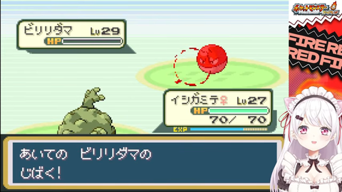 【にじさんじ】椎名さんの人生縛り#3、ずしり逝く『デスサムネ』【ポケモンFR】 | 【にじさんじ】椎名さんの人生縛り#3、ずしり逝く『デスサムネ』【ポケモンFR】 | 【にじさんじ】椎名さんの人生縛り#3、ずしり逝く『デスサムネ』【ポケモンFR】 | 【にじさんじ】椎名さんの人生縛り#3、ずしり逝く『デスサムネ』【ポケモンFR】 | 【にじさんじ】椎名さんの人生縛り#3、ずしり逝く『デスサムネ』【ポケモンFR】 | 【にじさんじ】椎名さんの人生縛り#3、ずしり逝く『デスサムネ』【ポケモンFR】 | 【にじさんじ】椎名さんの人生縛り#3、ずしり逝く『デスサムネ』【ポケモンFR】 | 【にじさんじ】椎名さんの人生縛り#3、ずしり逝く『デスサムネ』【ポケモンFR】 | 【にじさんじ】椎名さんの人生縛り#3、ずしり逝く『デスサムネ』【ポケモンFR】 | 【にじさんじ】椎名さんの人生縛り#3、ずしり逝く『デスサムネ』【ポケモンFR】 | 【にじさんじ】椎名さんの人生縛り#3、ずしり逝く『デスサムネ』【ポケモンFR】 | 【にじさんじ】椎名さんの人生縛り#3、ずしり逝く『デスサムネ』【ポケモンFR】 | 【にじさんじ】椎名さんの人生縛り#3、ずしり逝く『デスサムネ』【ポケモンFR】 | 【にじさんじ】椎名さんの人生縛り#3、ずしり逝く『デスサムネ』【ポケモンFR】 | 【にじさんじ】椎名さんの人生縛り#3、ずしり逝く『デスサムネ』【ポケモンFR】 | 【にじさんじ】椎名さんの人生縛り#3、ずしり逝く『デスサムネ』【ポケモンFR】 | 【にじさんじ】椎名さんの人生縛り#3、ずしり逝く『デスサムネ』【ポケモンFR】 | 【にじさんじ】椎名さんの人生縛り#3、ずしり逝く『デスサムネ』【ポケモンFR】 | VTuberまとめ速報 V速(画像13115550159303_18)