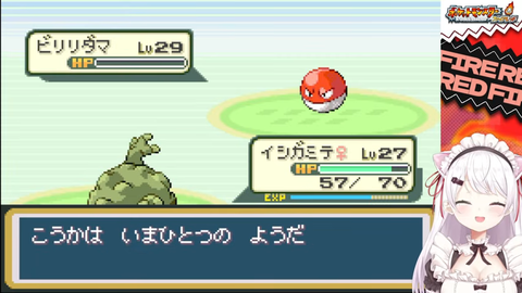【にじさんじ】椎名さんの人生縛り#3、ずしり逝く『デスサムネ』【ポケモンFR】 | 【にじさんじ】椎名さんの人生縛り#3、ずしり逝く『デスサムネ』【ポケモンFR】 | 【にじさんじ】椎名さんの人生縛り#3、ずしり逝く『デスサムネ』【ポケモンFR】 | 【にじさんじ】椎名さんの人生縛り#3、ずしり逝く『デスサムネ』【ポケモンFR】 | 【にじさんじ】椎名さんの人生縛り#3、ずしり逝く『デスサムネ』【ポケモンFR】 | 【にじさんじ】椎名さんの人生縛り#3、ずしり逝く『デスサムネ』【ポケモンFR】 | 【にじさんじ】椎名さんの人生縛り#3、ずしり逝く『デスサムネ』【ポケモンFR】 | 【にじさんじ】椎名さんの人生縛り#3、ずしり逝く『デスサムネ』【ポケモンFR】 | 【にじさんじ】椎名さんの人生縛り#3、ずしり逝く『デスサムネ』【ポケモンFR】 | 【にじさんじ】椎名さんの人生縛り#3、ずしり逝く『デスサムネ』【ポケモンFR】 | 【にじさんじ】椎名さんの人生縛り#3、ずしり逝く『デスサムネ』【ポケモンFR】 | 【にじさんじ】椎名さんの人生縛り#3、ずしり逝く『デスサムネ』【ポケモンFR】 | 【にじさんじ】椎名さんの人生縛り#3、ずしり逝く『デスサムネ』【ポケモンFR】 | 【にじさんじ】椎名さんの人生縛り#3、ずしり逝く『デスサムネ』【ポケモンFR】 | 【にじさんじ】椎名さんの人生縛り#3、ずしり逝く『デスサムネ』【ポケモンFR】 | 【にじさんじ】椎名さんの人生縛り#3、ずしり逝く『デスサムネ』【ポケモンFR】 | 【にじさんじ】椎名さんの人生縛り#3、ずしり逝く『デスサムネ』【ポケモンFR】 | 【にじさんじ】椎名さんの人生縛り#3、ずしり逝く『デスサムネ』【ポケモンFR】 | 【にじさんじ】椎名さんの人生縛り#3、ずしり逝く『デスサムネ』【ポケモンFR】 | VTuberまとめ速報 V速(画像13115550670379_19)