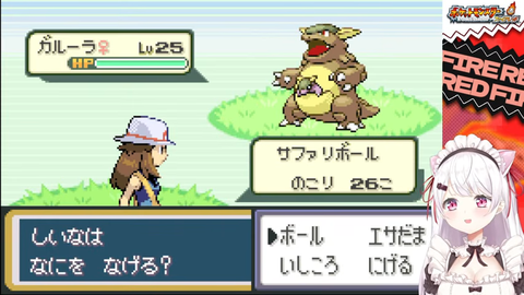 【にじさんじ】椎名さんの人生縛り#3、ずしり逝く『デスサムネ』【ポケモンFR】 | 【にじさんじ】椎名さんの人生縛り#3、ずしり逝く『デスサムネ』【ポケモンFR】 | 【にじさんじ】椎名さんの人生縛り#3、ずしり逝く『デスサムネ』【ポケモンFR】 | 【にじさんじ】椎名さんの人生縛り#3、ずしり逝く『デスサムネ』【ポケモンFR】 | 【にじさんじ】椎名さんの人生縛り#3、ずしり逝く『デスサムネ』【ポケモンFR】 | 【にじさんじ】椎名さんの人生縛り#3、ずしり逝く『デスサムネ』【ポケモンFR】 | 【にじさんじ】椎名さんの人生縛り#3、ずしり逝く『デスサムネ』【ポケモンFR】 | 【にじさんじ】椎名さんの人生縛り#3、ずしり逝く『デスサムネ』【ポケモンFR】 | 【にじさんじ】椎名さんの人生縛り#3、ずしり逝く『デスサムネ』【ポケモンFR】 | 【にじさんじ】椎名さんの人生縛り#3、ずしり逝く『デスサムネ』【ポケモンFR】 | 【にじさんじ】椎名さんの人生縛り#3、ずしり逝く『デスサムネ』【ポケモンFR】 | 【にじさんじ】椎名さんの人生縛り#3、ずしり逝く『デスサムネ』【ポケモンFR】 | 【にじさんじ】椎名さんの人生縛り#3、ずしり逝く『デスサムネ』【ポケモンFR】 | 【にじさんじ】椎名さんの人生縛り#3、ずしり逝く『デスサムネ』【ポケモンFR】 | 【にじさんじ】椎名さんの人生縛り#3、ずしり逝く『デスサムネ』【ポケモンFR】 | 【にじさんじ】椎名さんの人生縛り#3、ずしり逝く『デスサムネ』【ポケモンFR】 | 【にじさんじ】椎名さんの人生縛り#3、ずしり逝く『デスサムネ』【ポケモンFR】 | 【にじさんじ】椎名さんの人生縛り#3、ずしり逝く『デスサムネ』【ポケモンFR】 | 【にじさんじ】椎名さんの人生縛り#3、ずしり逝く『デスサムネ』【ポケモンFR】 | 【にじさんじ】椎名さんの人生縛り#3、ずしり逝く『デスサムネ』【ポケモンFR】 | VTuberまとめ速報 V速(画像13115551171489_20)