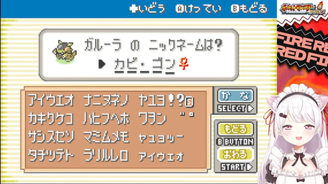 【にじさんじ】椎名さんの人生縛り#3、ずしり逝く『デスサムネ』【ポケモンFR】 | 【にじさんじ】椎名さんの人生縛り#3、ずしり逝く『デスサムネ』【ポケモンFR】 | 【にじさんじ】椎名さんの人生縛り#3、ずしり逝く『デスサムネ』【ポケモンFR】 | 【にじさんじ】椎名さんの人生縛り#3、ずしり逝く『デスサムネ』【ポケモンFR】 | 【にじさんじ】椎名さんの人生縛り#3、ずしり逝く『デスサムネ』【ポケモンFR】 | 【にじさんじ】椎名さんの人生縛り#3、ずしり逝く『デスサムネ』【ポケモンFR】 | 【にじさんじ】椎名さんの人生縛り#3、ずしり逝く『デスサムネ』【ポケモンFR】 | 【にじさんじ】椎名さんの人生縛り#3、ずしり逝く『デスサムネ』【ポケモンFR】 | 【にじさんじ】椎名さんの人生縛り#3、ずしり逝く『デスサムネ』【ポケモンFR】 | 【にじさんじ】椎名さんの人生縛り#3、ずしり逝く『デスサムネ』【ポケモンFR】 | 【にじさんじ】椎名さんの人生縛り#3、ずしり逝く『デスサムネ』【ポケモンFR】 | 【にじさんじ】椎名さんの人生縛り#3、ずしり逝く『デスサムネ』【ポケモンFR】 | 【にじさんじ】椎名さんの人生縛り#3、ずしり逝く『デスサムネ』【ポケモンFR】 | 【にじさんじ】椎名さんの人生縛り#3、ずしり逝く『デスサムネ』【ポケモンFR】 | 【にじさんじ】椎名さんの人生縛り#3、ずしり逝く『デスサムネ』【ポケモンFR】 | 【にじさんじ】椎名さんの人生縛り#3、ずしり逝く『デスサムネ』【ポケモンFR】 | 【にじさんじ】椎名さんの人生縛り#3、ずしり逝く『デスサムネ』【ポケモンFR】 | 【にじさんじ】椎名さんの人生縛り#3、ずしり逝く『デスサムネ』【ポケモンFR】 | 【にじさんじ】椎名さんの人生縛り#3、ずしり逝く『デスサムネ』【ポケモンFR】 | 【にじさんじ】椎名さんの人生縛り#3、ずしり逝く『デスサムネ』【ポケモンFR】 | 【にじさんじ】椎名さんの人生縛り#3、ずしり逝く『デスサムネ』【ポケモンFR】 | VTuberまとめ速報 V速(画像13115551668420_21)