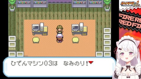 【にじさんじ】椎名さんの人生縛り#3、ずしり逝く『デスサムネ』【ポケモンFR】 | 【にじさんじ】椎名さんの人生縛り#3、ずしり逝く『デスサムネ』【ポケモンFR】 | 【にじさんじ】椎名さんの人生縛り#3、ずしり逝く『デスサムネ』【ポケモンFR】 | 【にじさんじ】椎名さんの人生縛り#3、ずしり逝く『デスサムネ』【ポケモンFR】 | 【にじさんじ】椎名さんの人生縛り#3、ずしり逝く『デスサムネ』【ポケモンFR】 | 【にじさんじ】椎名さんの人生縛り#3、ずしり逝く『デスサムネ』【ポケモンFR】 | 【にじさんじ】椎名さんの人生縛り#3、ずしり逝く『デスサムネ』【ポケモンFR】 | 【にじさんじ】椎名さんの人生縛り#3、ずしり逝く『デスサムネ』【ポケモンFR】 | 【にじさんじ】椎名さんの人生縛り#3、ずしり逝く『デスサムネ』【ポケモンFR】 | 【にじさんじ】椎名さんの人生縛り#3、ずしり逝く『デスサムネ』【ポケモンFR】 | 【にじさんじ】椎名さんの人生縛り#3、ずしり逝く『デスサムネ』【ポケモンFR】 | 【にじさんじ】椎名さんの人生縛り#3、ずしり逝く『デスサムネ』【ポケモンFR】 | 【にじさんじ】椎名さんの人生縛り#3、ずしり逝く『デスサムネ』【ポケモンFR】 | 【にじさんじ】椎名さんの人生縛り#3、ずしり逝く『デスサムネ』【ポケモンFR】 | 【にじさんじ】椎名さんの人生縛り#3、ずしり逝く『デスサムネ』【ポケモンFR】 | 【にじさんじ】椎名さんの人生縛り#3、ずしり逝く『デスサムネ』【ポケモンFR】 | 【にじさんじ】椎名さんの人生縛り#3、ずしり逝く『デスサムネ』【ポケモンFR】 | 【にじさんじ】椎名さんの人生縛り#3、ずしり逝く『デスサムネ』【ポケモンFR】 | 【にじさんじ】椎名さんの人生縛り#3、ずしり逝く『デスサムネ』【ポケモンFR】 | 【にじさんじ】椎名さんの人生縛り#3、ずしり逝く『デスサムネ』【ポケモンFR】 | 【にじさんじ】椎名さんの人生縛り#3、ずしり逝く『デスサムネ』【ポケモンFR】 | 【にじさんじ】椎名さんの人生縛り#3、ずしり逝く『デスサムネ』【ポケモンFR】 | VTuberまとめ速報 V速(画像13115552145253_22)