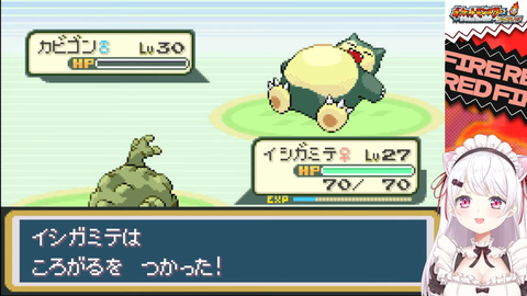 【にじさんじ】椎名さんの人生縛り#3、ずしり逝く『デスサムネ』【ポケモンFR】 | 【にじさんじ】椎名さんの人生縛り#3、ずしり逝く『デスサムネ』【ポケモンFR】 | 【にじさんじ】椎名さんの人生縛り#3、ずしり逝く『デスサムネ』【ポケモンFR】 | 【にじさんじ】椎名さんの人生縛り#3、ずしり逝く『デスサムネ』【ポケモンFR】 | 【にじさんじ】椎名さんの人生縛り#3、ずしり逝く『デスサムネ』【ポケモンFR】 | 【にじさんじ】椎名さんの人生縛り#3、ずしり逝く『デスサムネ』【ポケモンFR】 | 【にじさんじ】椎名さんの人生縛り#3、ずしり逝く『デスサムネ』【ポケモンFR】 | VTuberまとめ速報 V速(画像13115544646495_7)