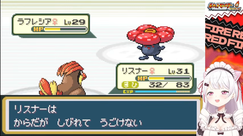 【にじさんじ】椎名さんの人生縛り#3、ずしり逝く『デスサムネ』【ポケモンFR】 | 【にじさんじ】椎名さんの人生縛り#3、ずしり逝く『デスサムネ』【ポケモンFR】 | 【にじさんじ】椎名さんの人生縛り#3、ずしり逝く『デスサムネ』【ポケモンFR】 | 【にじさんじ】椎名さんの人生縛り#3、ずしり逝く『デスサムネ』【ポケモンFR】 | 【にじさんじ】椎名さんの人生縛り#3、ずしり逝く『デスサムネ』【ポケモンFR】 | 【にじさんじ】椎名さんの人生縛り#3、ずしり逝く『デスサムネ』【ポケモンFR】 | 【にじさんじ】椎名さんの人生縛り#3、ずしり逝く『デスサムネ』【ポケモンFR】 | 【にじさんじ】椎名さんの人生縛り#3、ずしり逝く『デスサムネ』【ポケモンFR】 | 【にじさんじ】椎名さんの人生縛り#3、ずしり逝く『デスサムネ』【ポケモンFR】 | VTuberまとめ速報 V速(画像13115545669929_9)