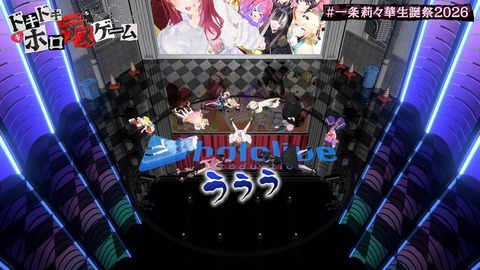 【にじさんじ】カゲツ、レジェンド到達 →男虎と偶然マッチングで初コラボに『良い試合してるの草』『これもうV最決勝だろ』【スト6】
 | VTuberまとめ速報 V速(ピックアップ3)