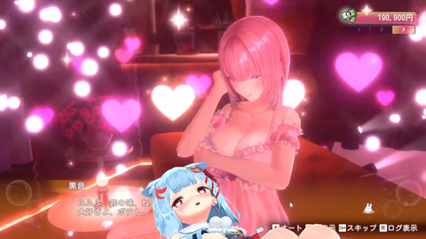 【にじEN】ペトラ、配信に載せられない『超かぐや姫』の尖った映画批評をしていた
 | VTuberまとめ速報 V速(ピックアップ3)