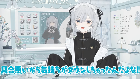 【にじさんじ】舞元、委員長を振る…舞元「舞元の元カノとかいう最悪のレッテル…」【トモコレ】
 | VTuberまとめ速報 V速(最新記事8)