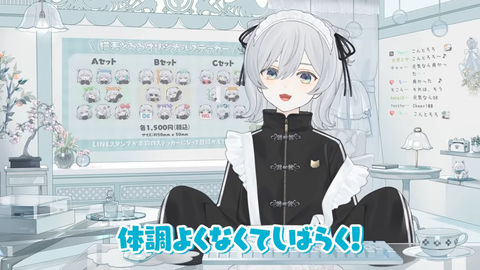 【VTuber】とろちゃん、約2ヶ月ぶり近況報告！健やかであれ猫麦 | 【VTuber】とろちゃん、約2ヶ月ぶり近況報告！健やかであれ猫麦 | VTuberまとめ速報 V速(画像13213536506067_2)