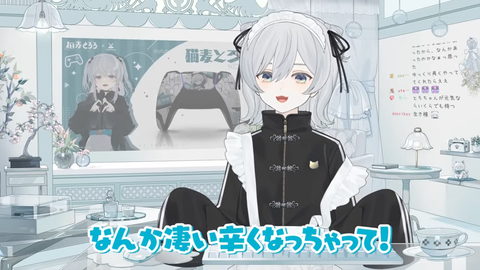 【VTuber】とろちゃん、約2ヶ月ぶり近況報告！健やかであれ猫麦 | 【VTuber】とろちゃん、約2ヶ月ぶり近況報告！健やかであれ猫麦 | 【VTuber】とろちゃん、約2ヶ月ぶり近況報告！健やかであれ猫麦 | 【VTuber】とろちゃん、約2ヶ月ぶり近況報告！健やかであれ猫麦 | 【VTuber】とろちゃん、約2ヶ月ぶり近況報告！健やかであれ猫麦 | VTuberまとめ速報 V速(画像13213538094718_5)