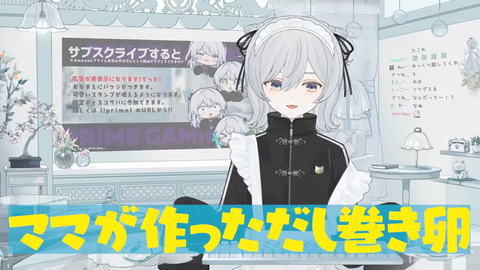 【VTuber】とろちゃん、約2ヶ月ぶり近況報告！健やかであれ猫麦 | 【VTuber】とろちゃん、約2ヶ月ぶり近況報告！健やかであれ猫麦 | 【VTuber】とろちゃん、約2ヶ月ぶり近況報告！健やかであれ猫麦 | 【VTuber】とろちゃん、約2ヶ月ぶり近況報告！健やかであれ猫麦 | 【VTuber】とろちゃん、約2ヶ月ぶり近況報告！健やかであれ猫麦 | 【VTuber】とろちゃん、約2ヶ月ぶり近況報告！健やかであれ猫麦 | VTuberまとめ速報 V速(画像13213538604684_6)